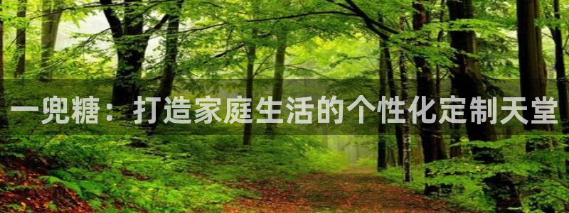 ug环球游戏网站官网