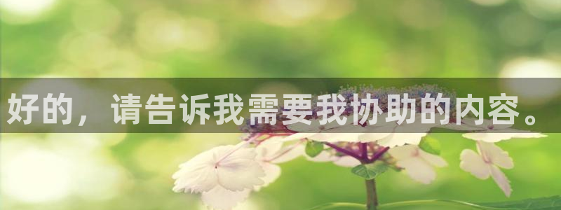 UG环球官方网