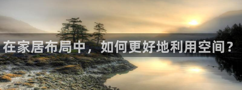 环球ug官网网址