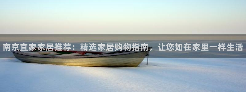 ug环球会员官方客服电话