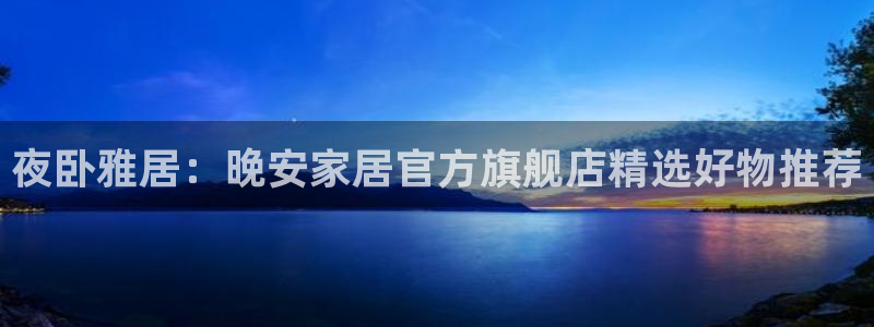 ug环球官网开户