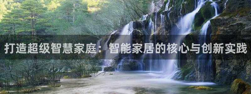 ug环球360