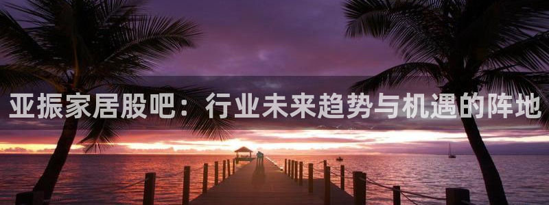 环球ug杀代理