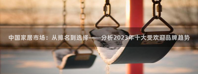 ug环球视讯官网