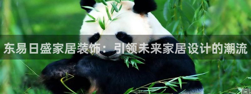 ug环球会员官方客服电话
