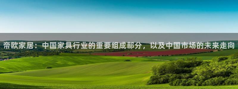 ug环球官网环球360