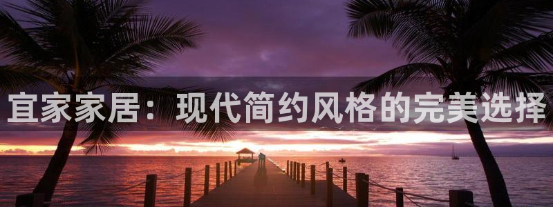 ug环球xkk908搜徽