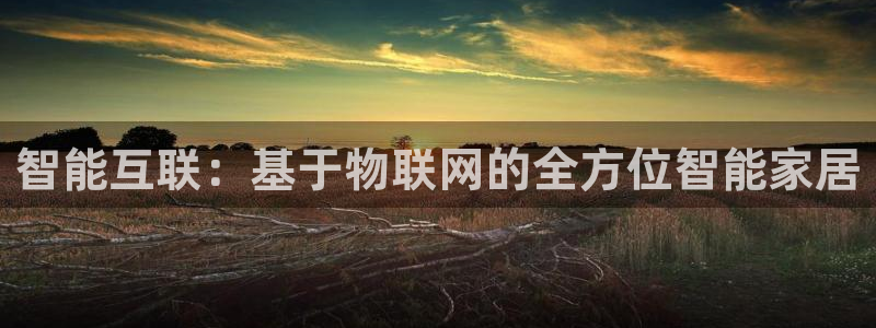 UG环球会员官方