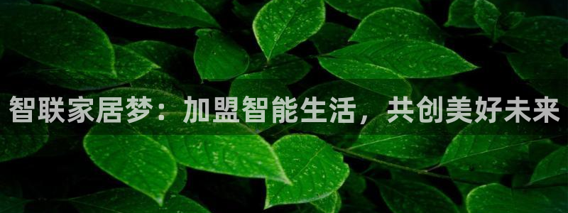 UG环球视讯