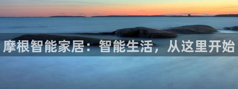 ug环球正网开户