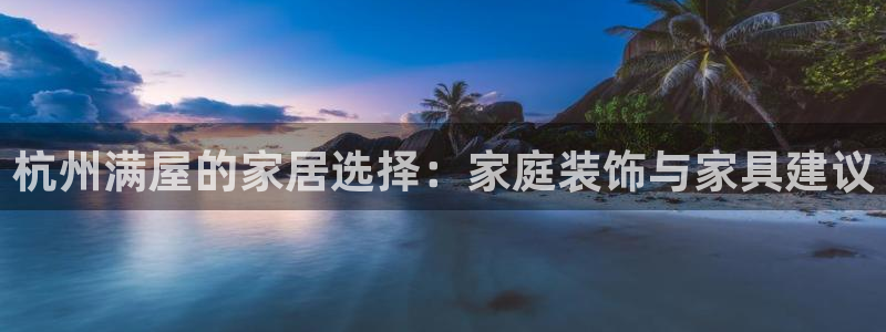 ug环球开户