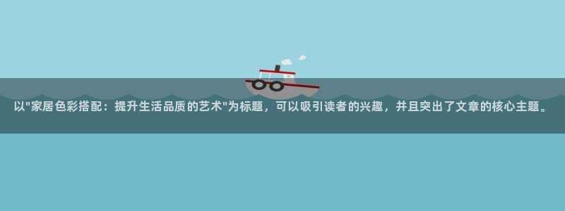 ug环球360官网