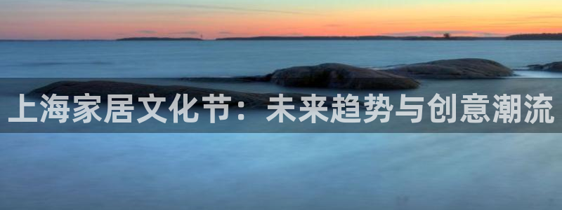 UG环球代理合作