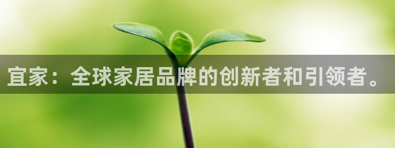 ug环球会员充值