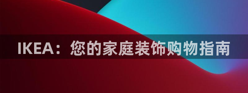 ug环球去唯xkk908