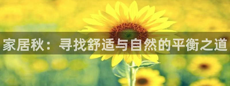 ug环球会员注册登录