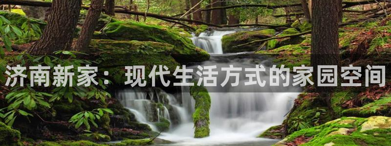 ug环球代理开户