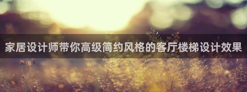环球国际ug