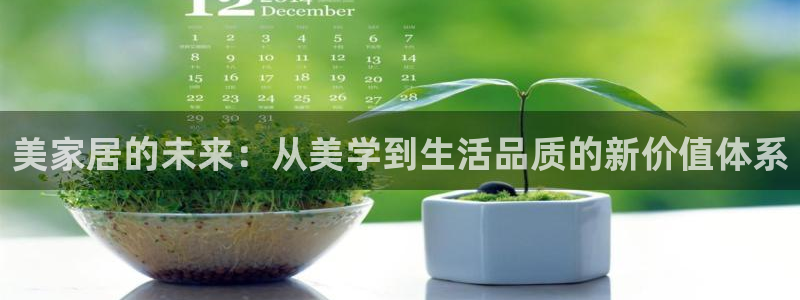 ug环球注册会员