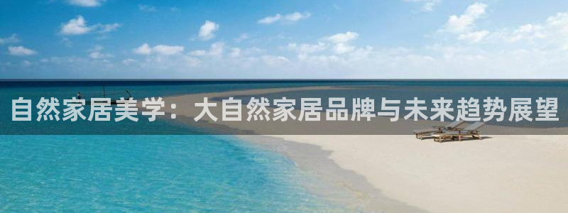 环球ug官网注册