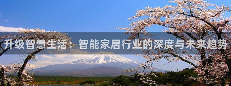 ug环球会员官网
