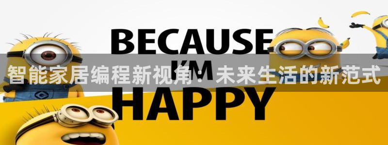 ug环球视讯下载