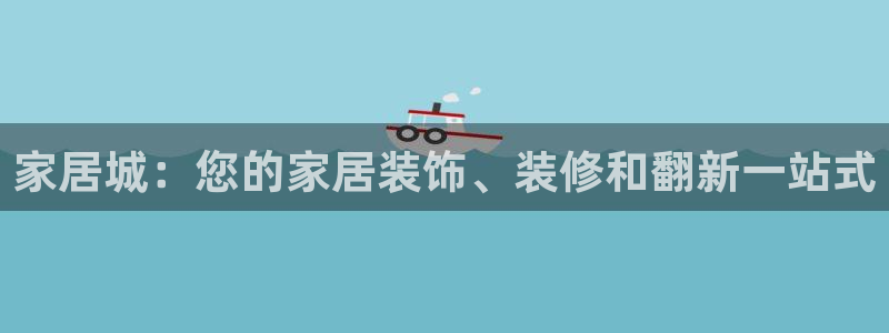 ug环球官网登录