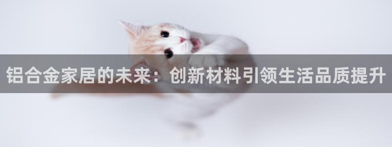 ug环球正网包杀