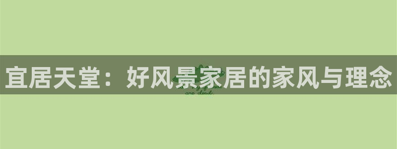 UG环球代理