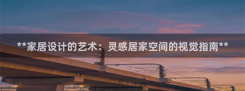 ug环球正网一比一