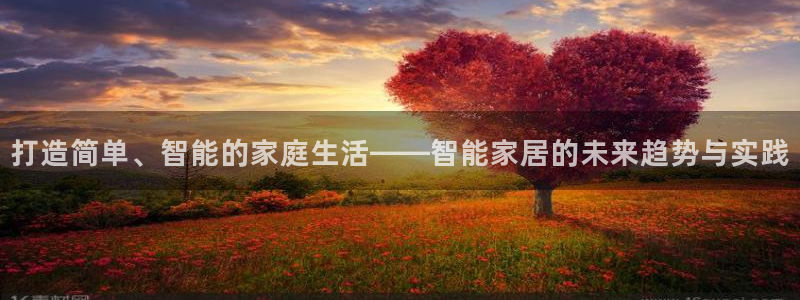 ug环球代理开户