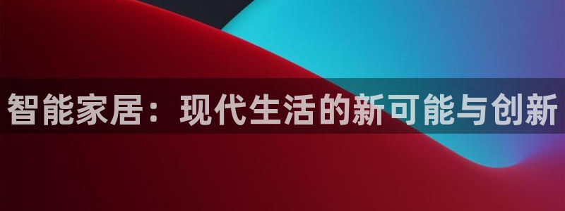 UG环球视讯官网