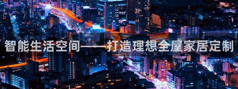 ug环球正网包杀