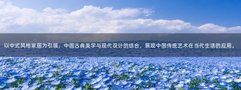 ug环球密码重置是多少位数啊